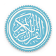 Download Al Quran For PC Windows and Mac 1.0