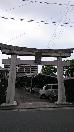 八幡宮鳥居