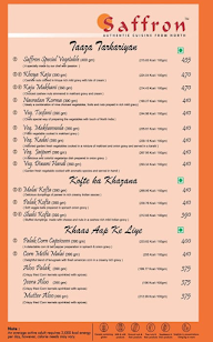 Saffron Restaurant menu 3