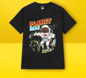 Title 2, Casual los retro T-shirt met halve mouwen voor ...