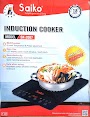 Bếp Từ Đơn Saiko Sk - 2007 Hàng Chính Hãng