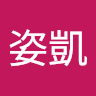 廖姿凱