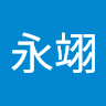 彭永翊