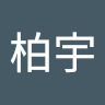 陳柏宇 k