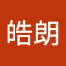 鍾皓朗