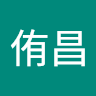 陳侑昌
