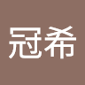 陳冠希 1