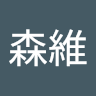 許森維