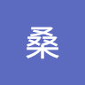 蘇桑