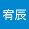 李宥辰 0
