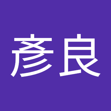 陳彥良