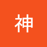 原神 2