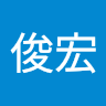 北風