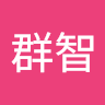 徐群智