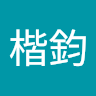 哈哈哈 1f