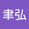 李玉弘