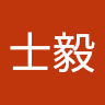 楊士毅