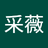 梁阿呆