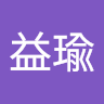陳益瑜