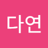 김민영