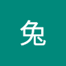 白兔