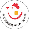 陳QQ