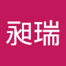 蘇昶瑞