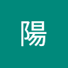 黃文陽