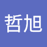 04林哲旭