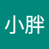 陳小胖