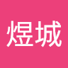 呂俊德