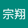 林到欸購書