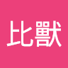 卡比獸