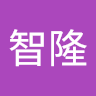 王智隆