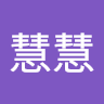 用戶頭像