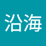 蒸蛋