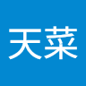 洪國威