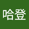 詹姆士哈登