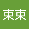 陳嘉豪 0