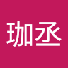 Cheng Wu 0