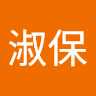 陳亮竹
