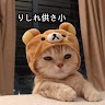 金風