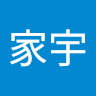 啊嘎