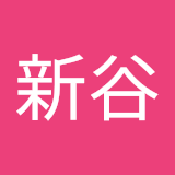 新谷北話エンジ