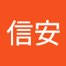 陳信安 1