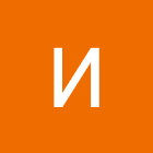 Bruger: Ирена Ризаева