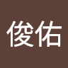 林俊佑 5