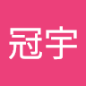 林冠宇 b