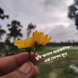 Atik Hasan Atik Hasan