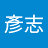 陳彥志 1